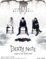 Death Note Light Up the New World (2016) สมุดมรณะ  