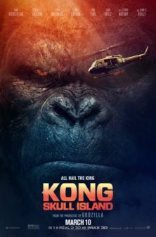 Kong Skull Island (2017) คอง มหาภัยเกาะกะโหลก  