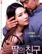 I Don’t Like Younger Men (2017) [เกาหลี 18+]  