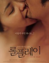 Role Play (2012) [เกาหลี 18+]  