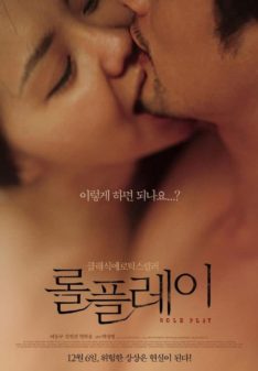 Role Play (2012) [เกาหลี 18+]  