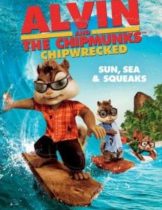 Alvin and the Chipmunks Chipwrecked (2011) อัลวินกับสหายชิพมังค์จอมซน 3  