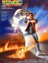Back to the Future (1985) เจาะเวลาหาอดีต  
