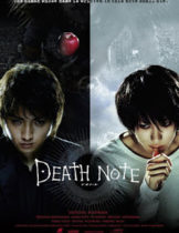 Death Note (2006) สมุดโน้ตกระชากวิญญาณ  