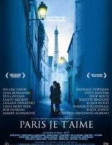 Paris, Je T Aime (2006) มหานครแห่งรัก  