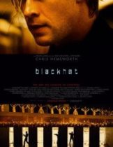 Blackhat (2015) ล่าข้ามโลก  