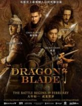 Dragon Blade (2015) ดาบมังกรฟัด  