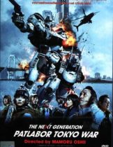 The Next Generation Patlabor Tokyo War (2015) แพทเลเบอร์ หน่วยตำรวจหุ่นยนต์มือปราบ  