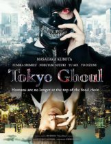 Tokyo Ghoul (2017) คนพันธุ์กูล