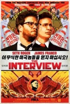 The Interview (2014) คู่หูสัปดนตะลุยเกาหลีเหนือ  