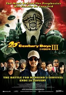 20th Century Boys 3: Redemption (2009) มหาวิบัติดวงตาถล่มล้างโลก ภาค 3  