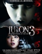 Ju-on : Beginning of the End (2014) จูออน ผีดุ กำเนิดมรณะ  