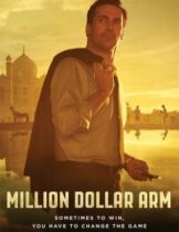 Million Dollar Arm (2014) คว้าฝันข้ามโลก  