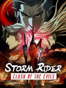 Storm Riders : Clash Of The Evil (2009) ฟงอวิ๋น ขี่พายุทะลุฟ้า  