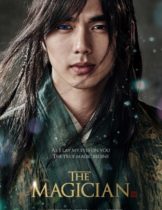 The Magician (2015) นักมายากลเจ้าเสน่ห์แห่งโชซอน  