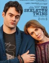 The Skeleton Twins (2014) เติมรักใหม่ ให้หัวใจฟรุ้งฟริ้ง  