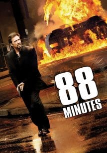 88 Minutes 88 (2007) นาที ผ่าวิกฤตเกมส์สังหาร  