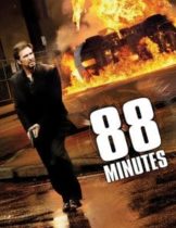 88 Minutes 88 (2007) นาที ผ่าวิกฤตเกมส์สังหาร
