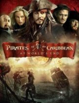Pirates of the Caribbean 3 At World’s End (2007) ผจญภัยล่าโจรสลัดสุดขอบโลก  