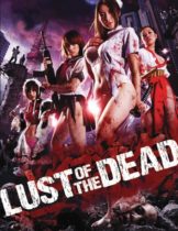 Rape Zombie: Lust of The Dead Ep1 (2012) [ญี่ปุ่น 18+]  