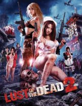 Rape Zombie: Lust of The Dead Ep2 [ญี่ปุ่น 18+]  