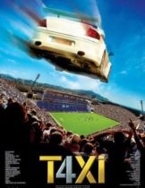 Taxi 4 (2007) แท็กซี่ 4 ซิ่งระเบิด บ้าระห่ำ  