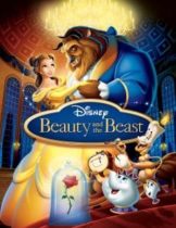 Beauty and the Beast (1991) โฉมงามกับเจ้าชายอสูร  