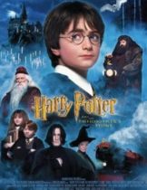 Harry Potter and the Sorcerer’s Stone (2001) แฮร์รี่ พอตเตอร์ กับศิลาอาถรรพ์ ภาค 1  