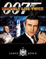 James Bond 007 You Only Live Twice (1967) จอมมหากาฬ 007  