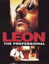 Léon: The Professional (1994) เพชฌฆาต มหากาฬ  