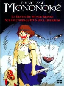 Princess Mononoke (1997) เจ้าหญิงจิตวิญญาณแห่งพงไพร  