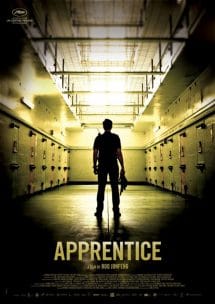 Apprentice (2016) เพชฌฆาตร้องไห้เป็น  