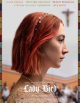 Lady Bird (2017) เลดี้ เบิร์ด (Soundtrack ซับไทย)