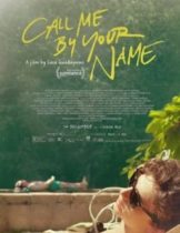 Call Me by Your Name (2017) คอลมีบายยัวร์เนม (Soundtrack ซับไทย)  