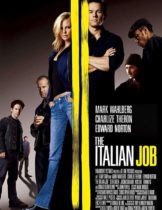 The Italian Job (2003) ปล้นซ้อนปล้นพลิกถนนล่า  