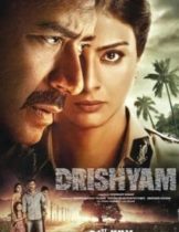Drishyam (2015) ภาพลวง (Soundtrack ซับไทย)