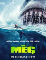 The Meg (2018) เดอะ เม็ก โคตรหลามพันล้านปี