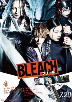 Bleach (2018) เทพมรณะ (Soundtrack ซับไทย)  