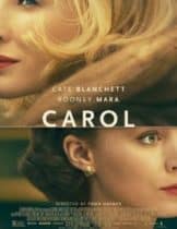 Carol (2015) รักเธอสุดหัวใจ  