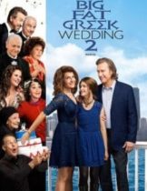 My Big Fat Greek Wedding 2 (2016) แต่งอีกที ตระกูลจี้วายป่วง  