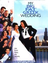 My Big Fat Greek Wedding (2002) บ้านหรรษา วิวาห์อลเวง ภาค1