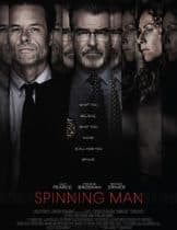 Spinning Man (2018) คนหลอก ความจริงลวง (ซับไทย)