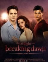 Vampire Twilight 4 Saga Breaking Dawn Part 1 (2011) แวมไพร์ ทไวไลท์ ภาค4 เบรกกิ้งดอน ตอนที่ 1  