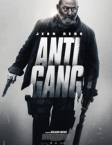 Antigang (2015) หน่วยตำรวจระห่ำ  
