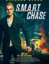 S.M.A.R.T Chase (2017) แผนไล่ล่า สุดระห่ำ