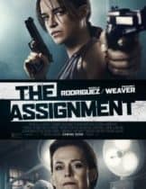 The Assignment (2016) เดอะ แอสไซน์ เม้นท์ (Soundtrack ซับไทย)  