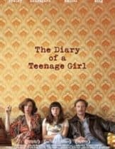 The Diary of a Teenage Girl (2015) บันทึกรักวัยโส  