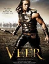 Veer (2010) เวียร์ จอมวีรอหังการ์  
