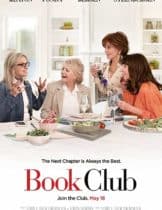Book Club (2018) ก๊วนลับฉบับสาวแซ่บ