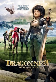 Dragon Nest Warriors' Dawn (2014) อภิมหาศึกเกมล่ามังกร  